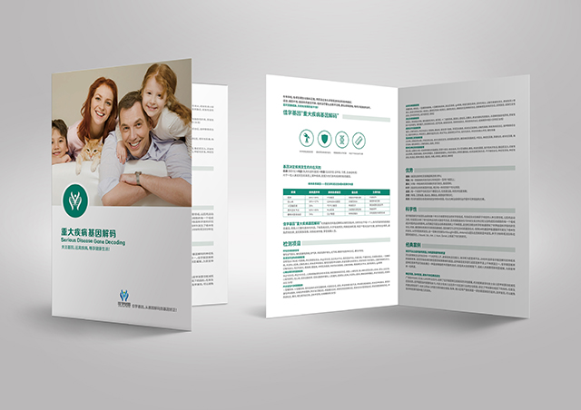 【佳学基因检测】做TRNT1缺乏症基因解码、基因检测采用什么样品？