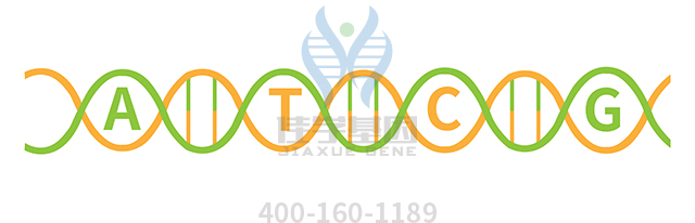 【佳学基因-基因检测】为什么同种疾病会有不同表现类型