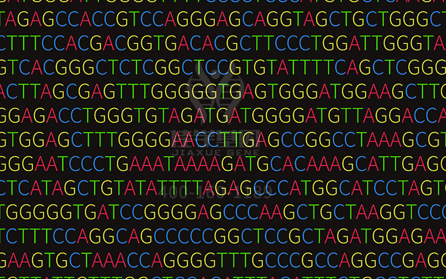 【佳学基因检测】做Muckle-Wells综合征基因解码、基因检测需要多少钱？