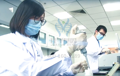 【佳学基因检测】痛经基因检测后怎么办？原来真是有方案