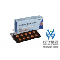 【佳学基因检测】米诺地尔Minoxidil使用前需要做基因检测吗？