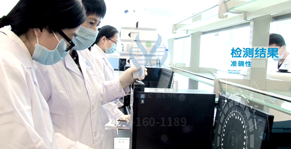 【佳学基因检测】疾病风险评估包没有包含FBP1基因怎么办？