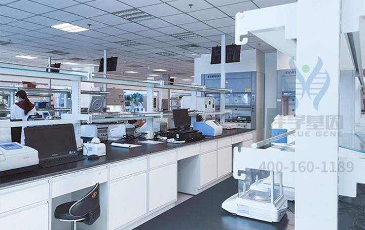 【佳学基因检测】爸爸遗传测试发现EGR3突变,我需要做检测吗? 【佳学基因检测】爸爸遗传测试发现EGR3突变,我需要做检测吗?