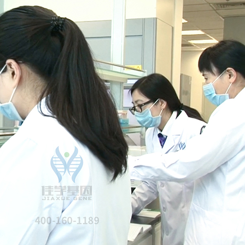 【佳学基因检测】脱发基因解码、基因检测 【佳学基因检测】脱发基因解码、基因检测