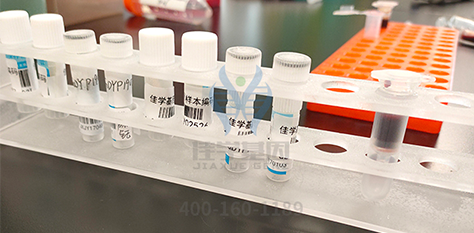 【佳学基因检测】山西吕梁市全外显子基因检测分析解读综合服务中心