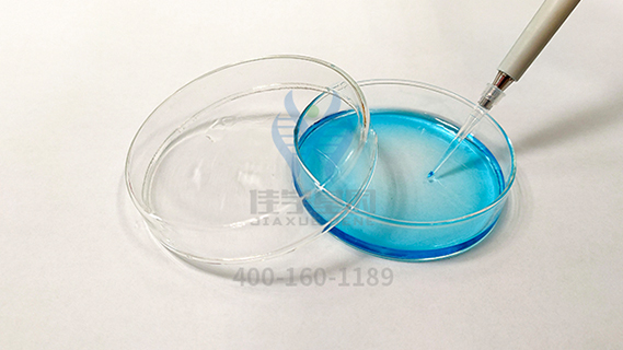 【佳学基因检测】维生素D需求基因解码、基因检测 【佳学基因检测】维生素D需求基因解码、基因检测